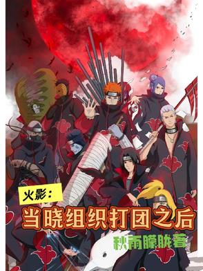 神诡长生：从屠夫开始加点修仙！