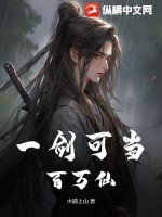 我靠分身觉醒无数异能