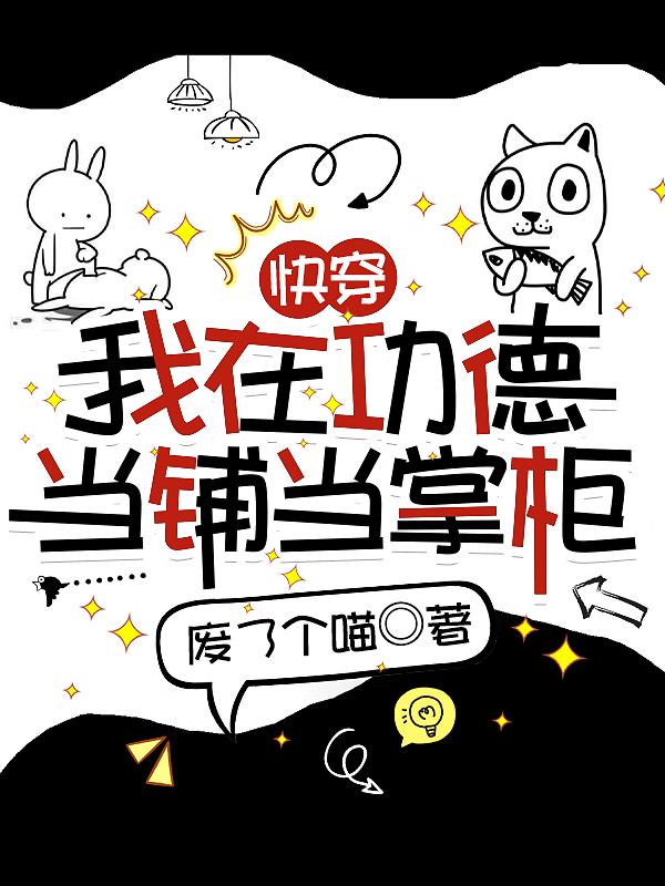 虹桥公墓72号