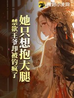 玄青录