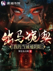 惊！现代进货在九零年代卖爆了