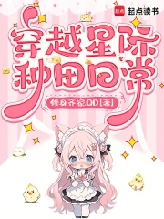 从执教皇马开始