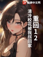 世间诡异时代：从丧尸末日开始