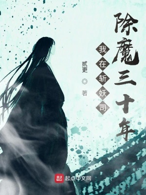这个路人过于冷静