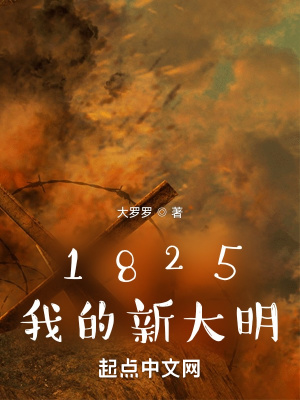 最美好的梦