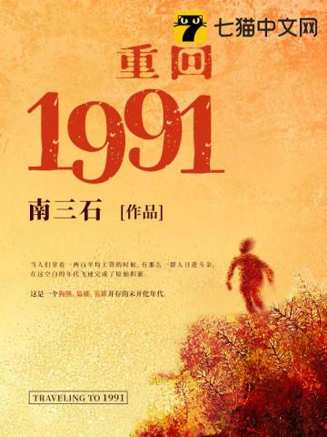 大秦之开局成为白起后人