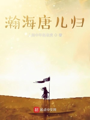 人在超兽已成冥王加入诸天聊天群