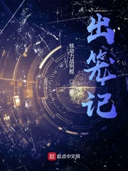 南城有叶，北城有凌