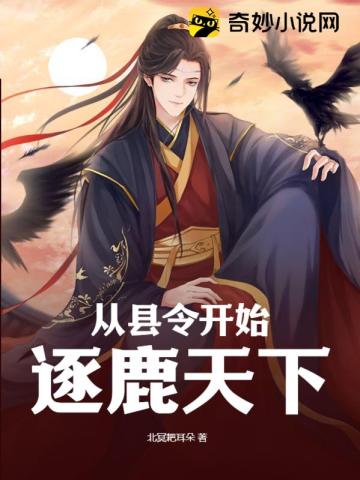 穿成万人迷的那些年［快穿］