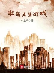 我和情敌组CP