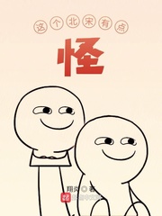 总有人追着我要芥川奖