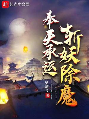 计时归零就会死
