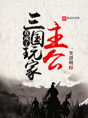 斗罗之朱雀志