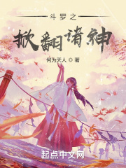 开局签到一片海