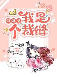 都市全能医王