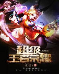 神邸时代：开局创建聊天群