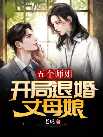 重生七零：当家福妻忙致富