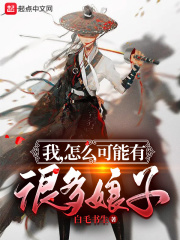 这里有运气