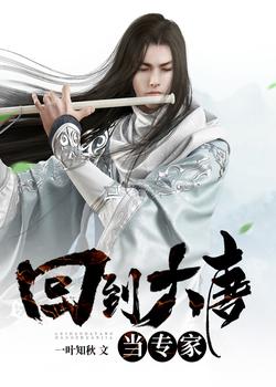 改变人生从造福家乡开始