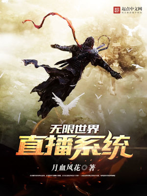 洪荒之灵祖