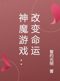 许你浮生若梦