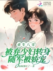 开局觉醒超神级剧毒天赋