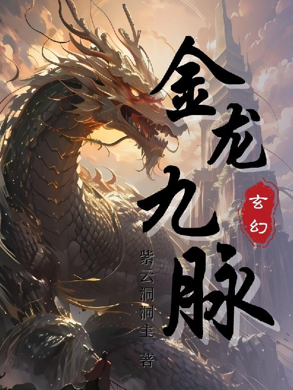 次元具现