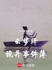 安陵容重生：好友相伴