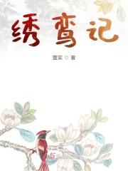 穿书八零，娇软美人改嫁冷面糙汉赢麻了