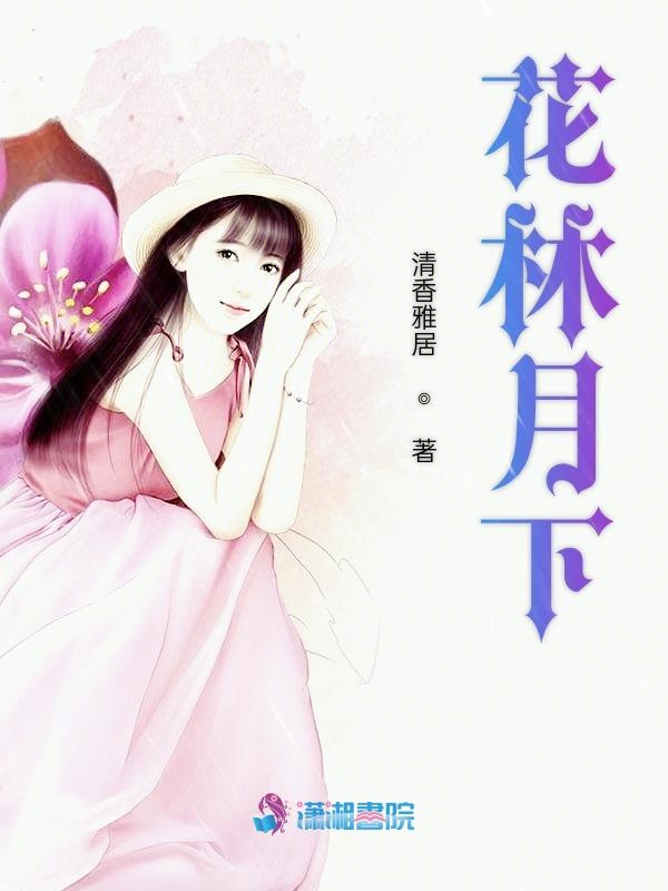 奥特曼：我，究极海帕杰顿