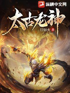 末世穿七零：手撕极品转嫁兵王