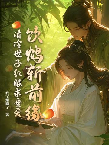 星璇洛逸