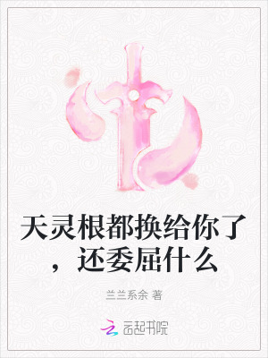 终极教父系统