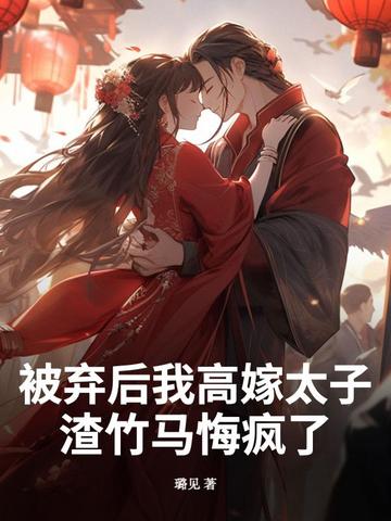 算卦太准，一不小心功德爆表啦！