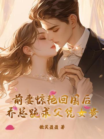 我真不想变成歌后啊