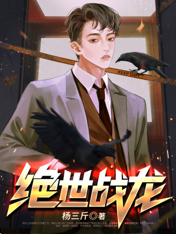 合鸣
