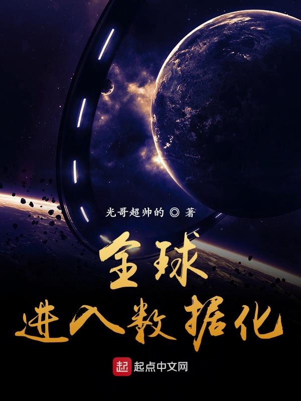 穿成反派下堂妻