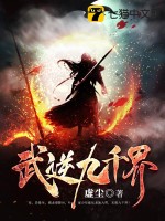 四合院：开局系统选错人