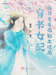 放下道德和素质之后我强的可怕