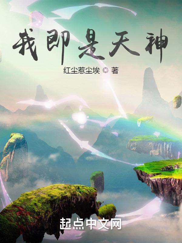 无敌皇子：我真不想登基啊！