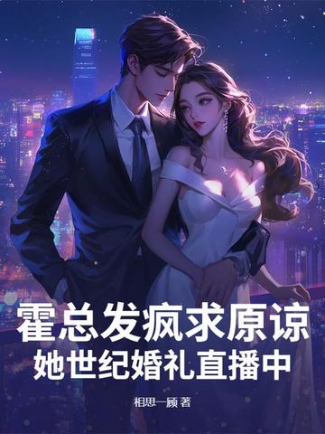 年代之一家之主可以为所欲为