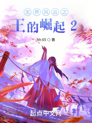废材逆袭：绝色傲世