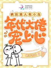 但相思莫相负