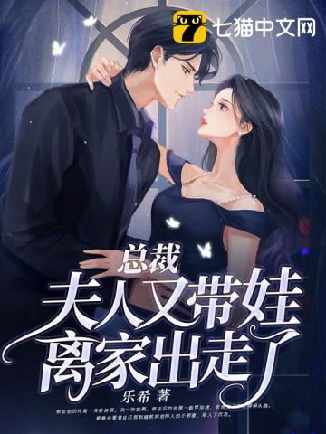 四合院：我本良人