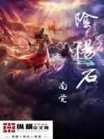 我的半岛2007