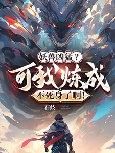 隐神