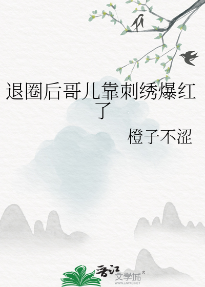 太后每天都在嫌弃这一届宫斗太差