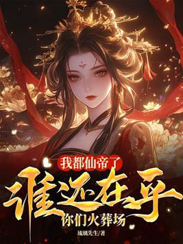 千丝诏