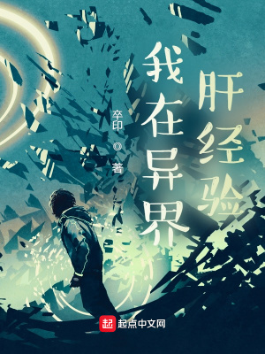 夫君另娶我惨死，重生后灭他满门
