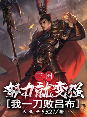 灵枢：双尘记